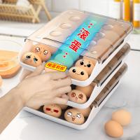 uploads/erp/collection/images/Home Garden/YiuQing/XU0628924/img_b/XU0628924_img_b_2